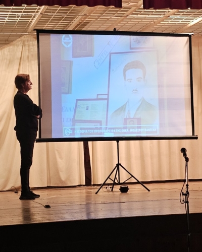 Viber Image 2025 10 24 11 08 36 867