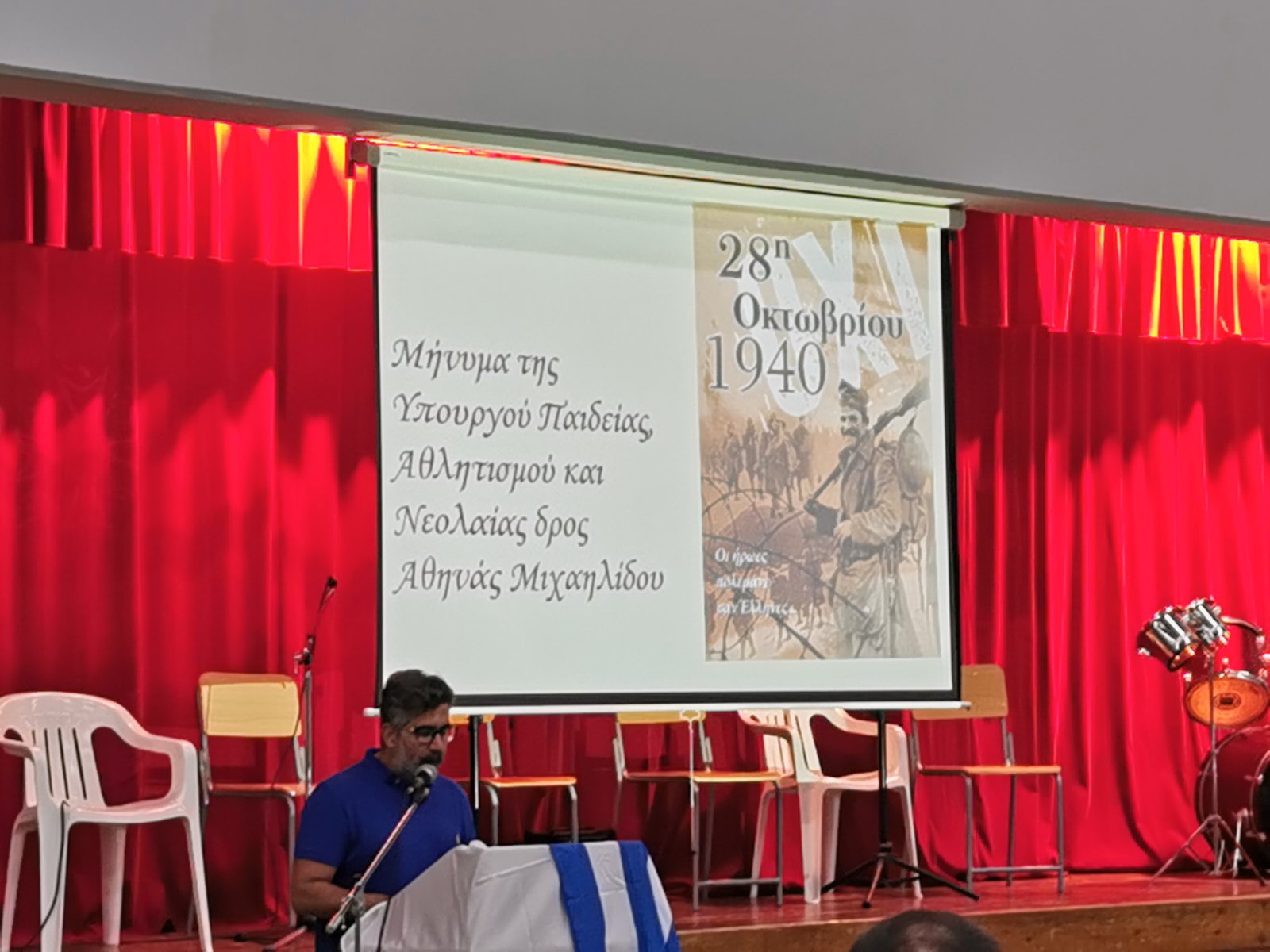 Viber Image 2025 10 27 10 42 09 781