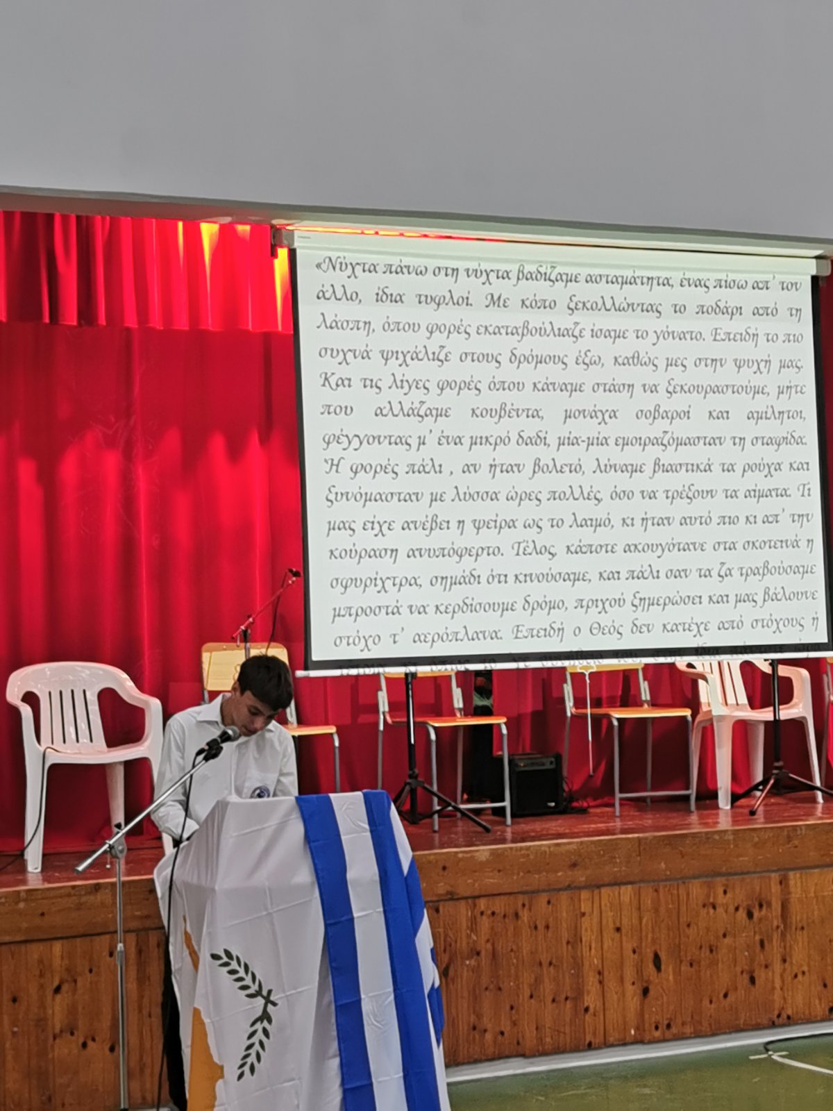 Viber Image 2025 10 27 10 43 25 243