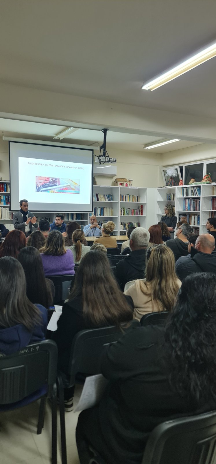 Viber Image 2025 12 16 21 24 25 279