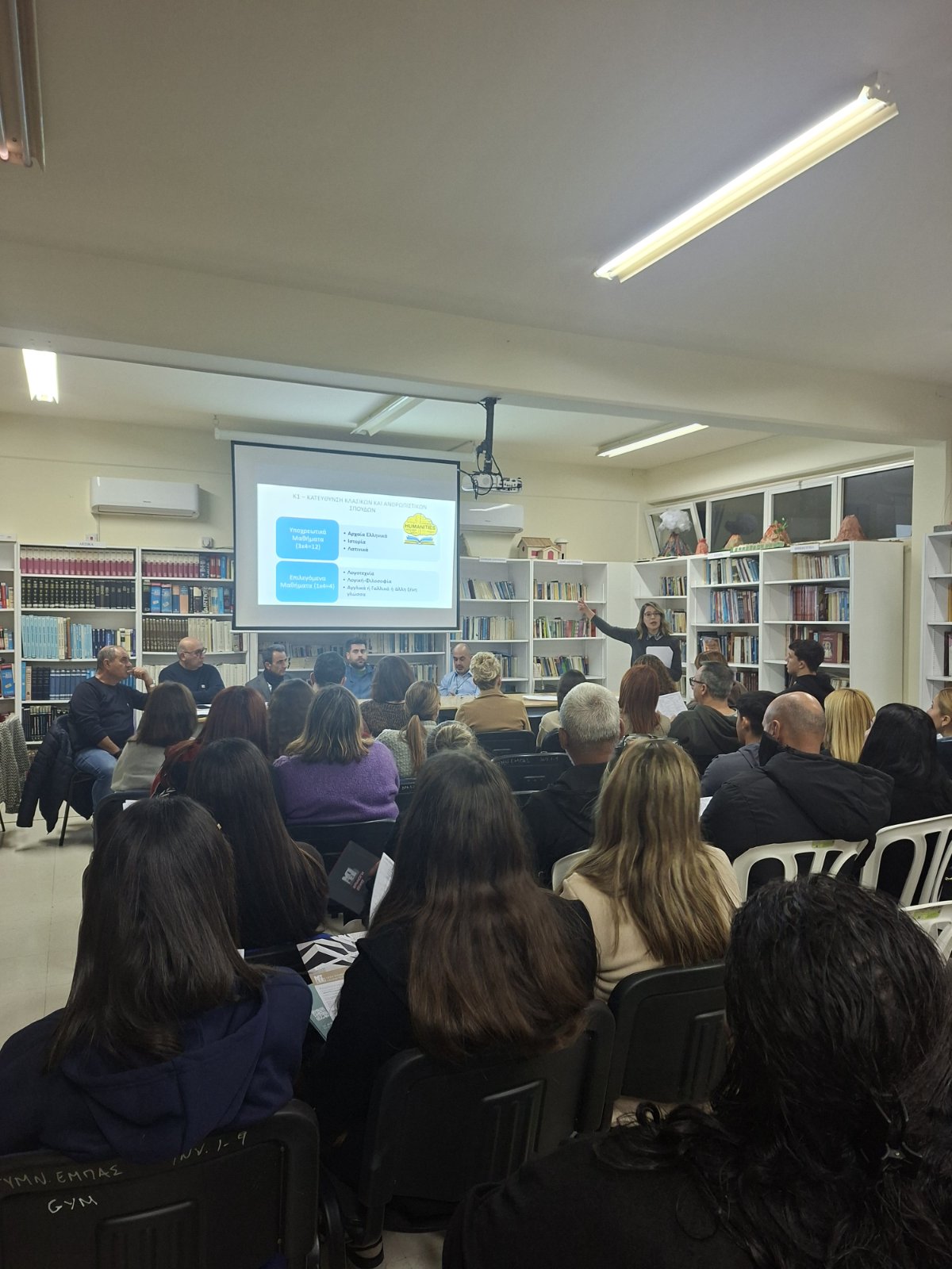 Viber Image 2025 12 16 21 24 39 961