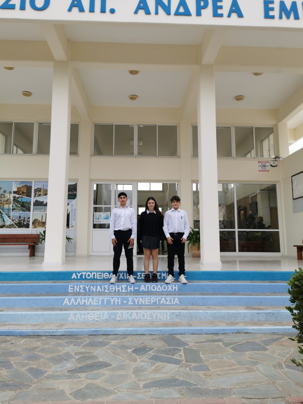 Viber Image 2025 12 05 15 01 21 220