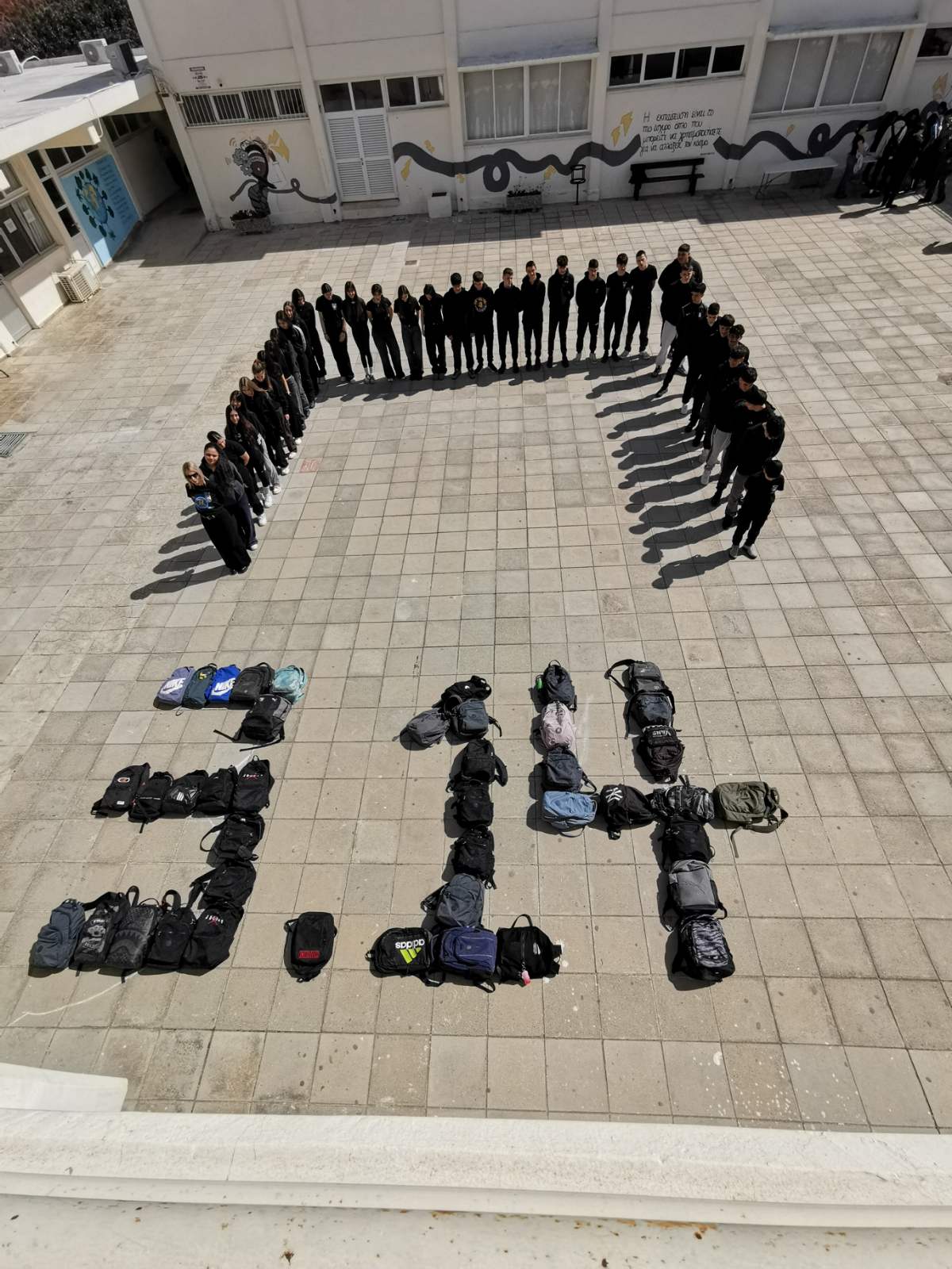 Viber Image 2026 03 13 20 04 19 471