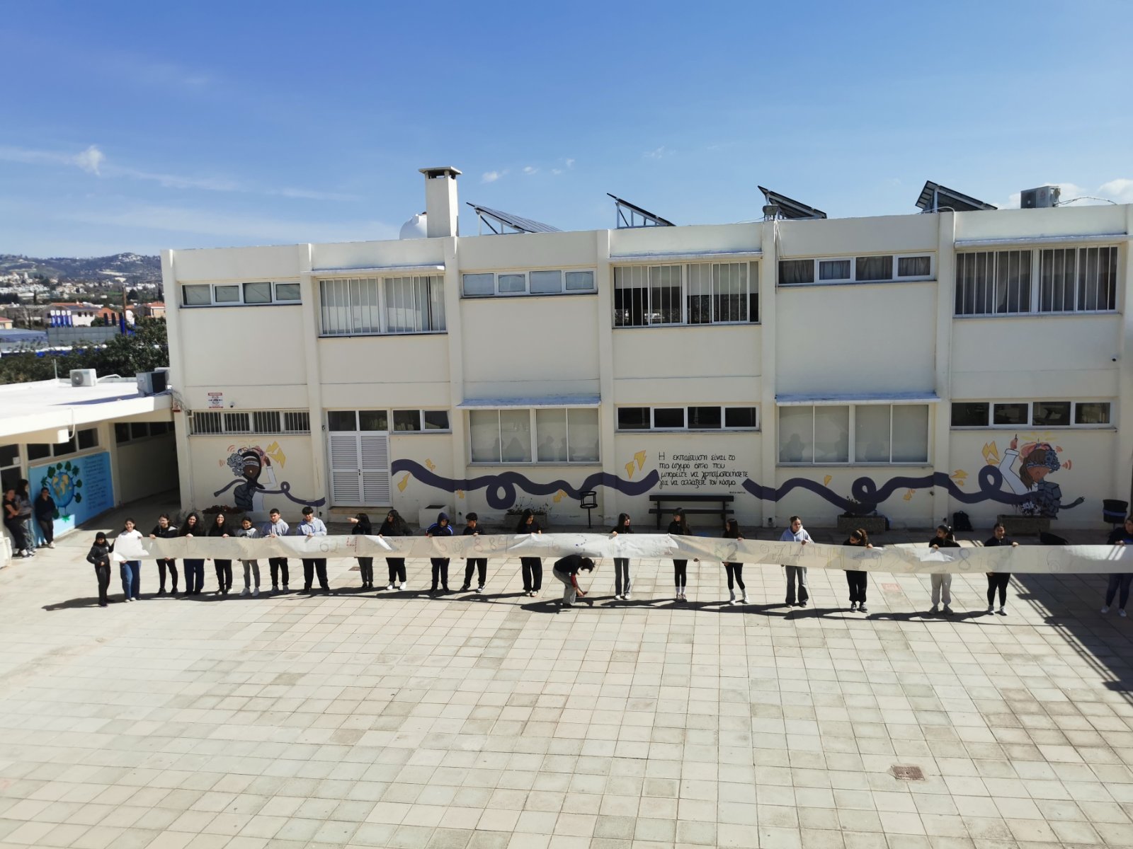 Viber Image 2026 03 13 20 06 41 770