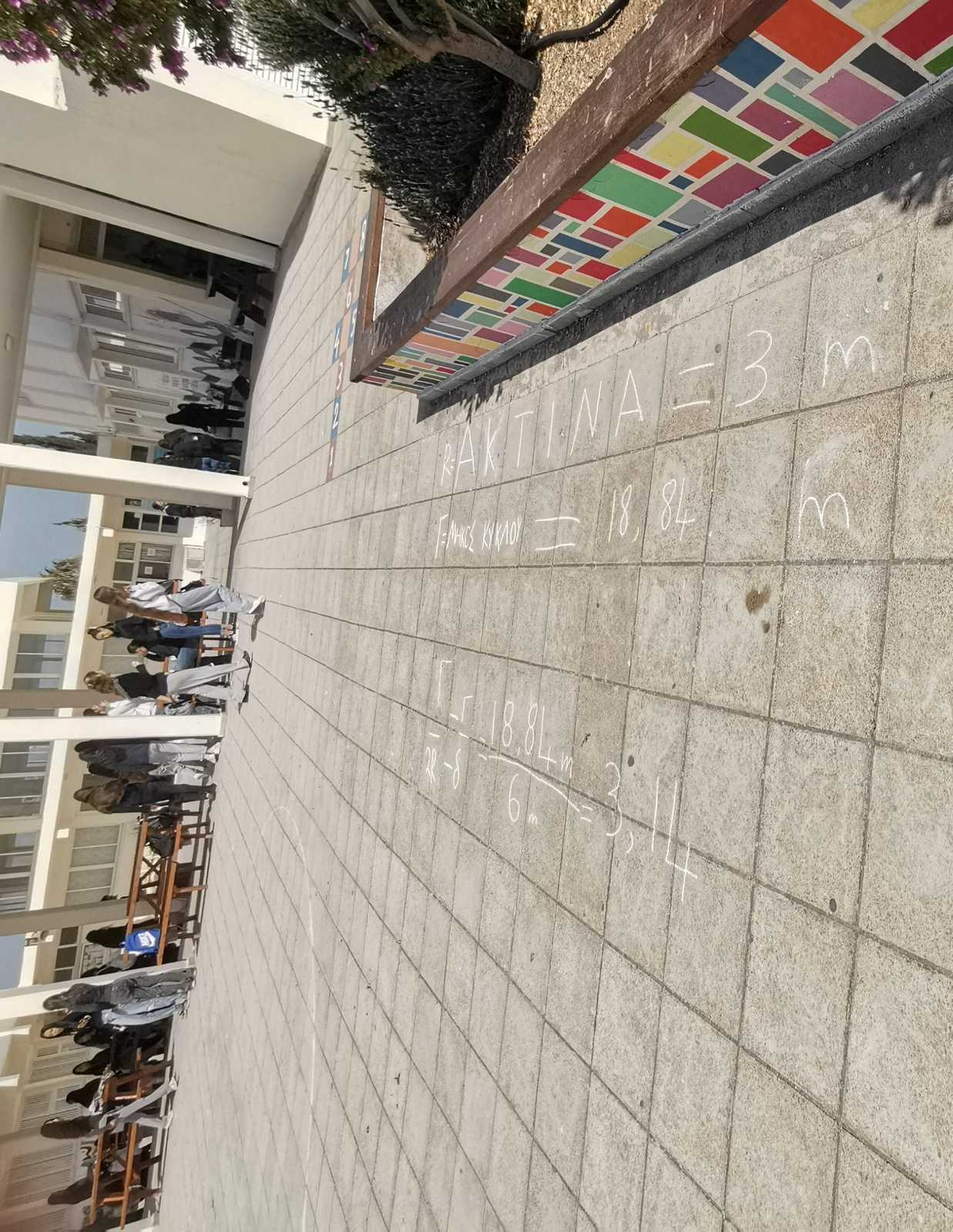 Viber Image 2026 03 13 20 07 02 456