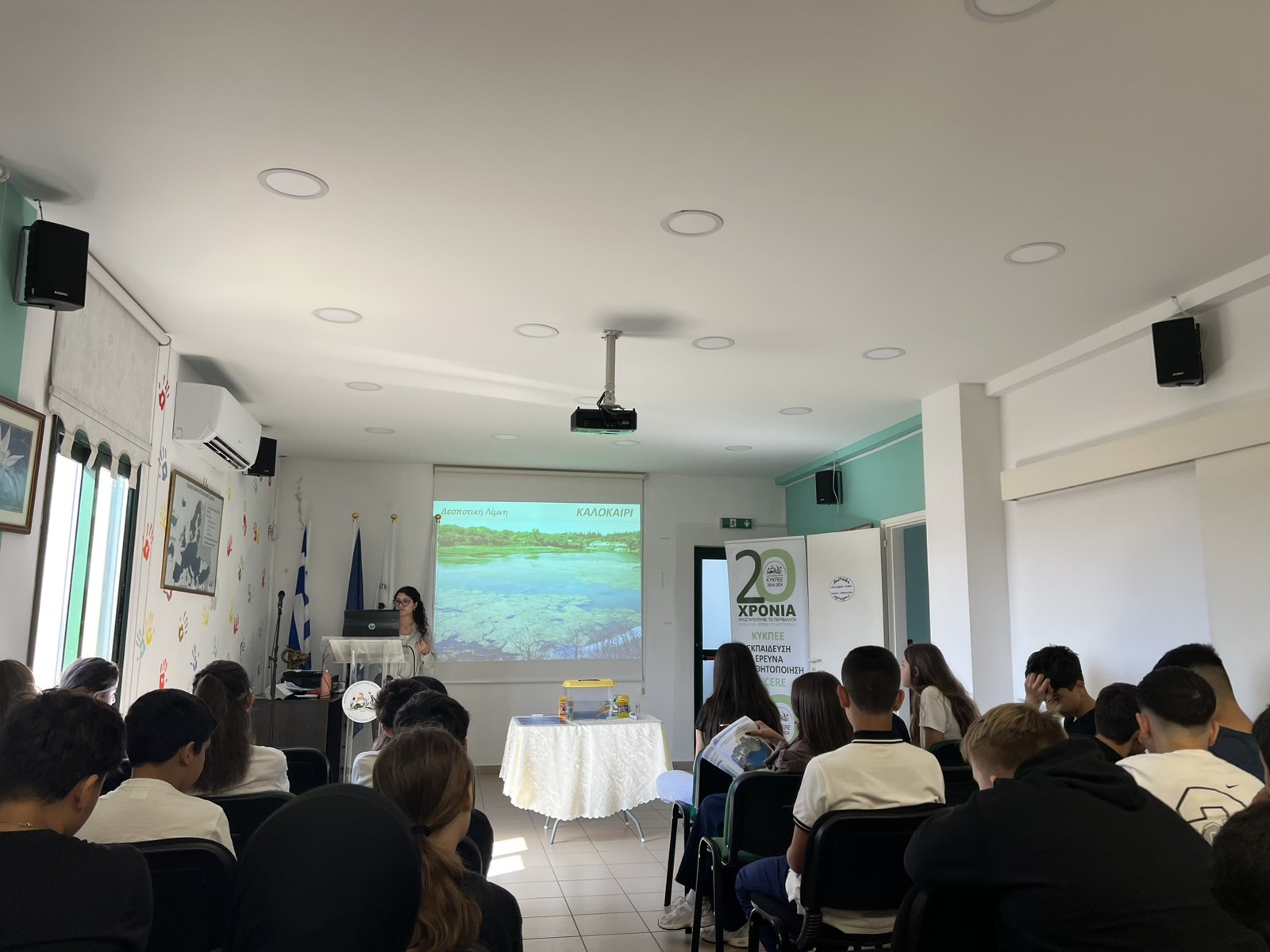 Viber Image 2025 10 28 11 09 18 404