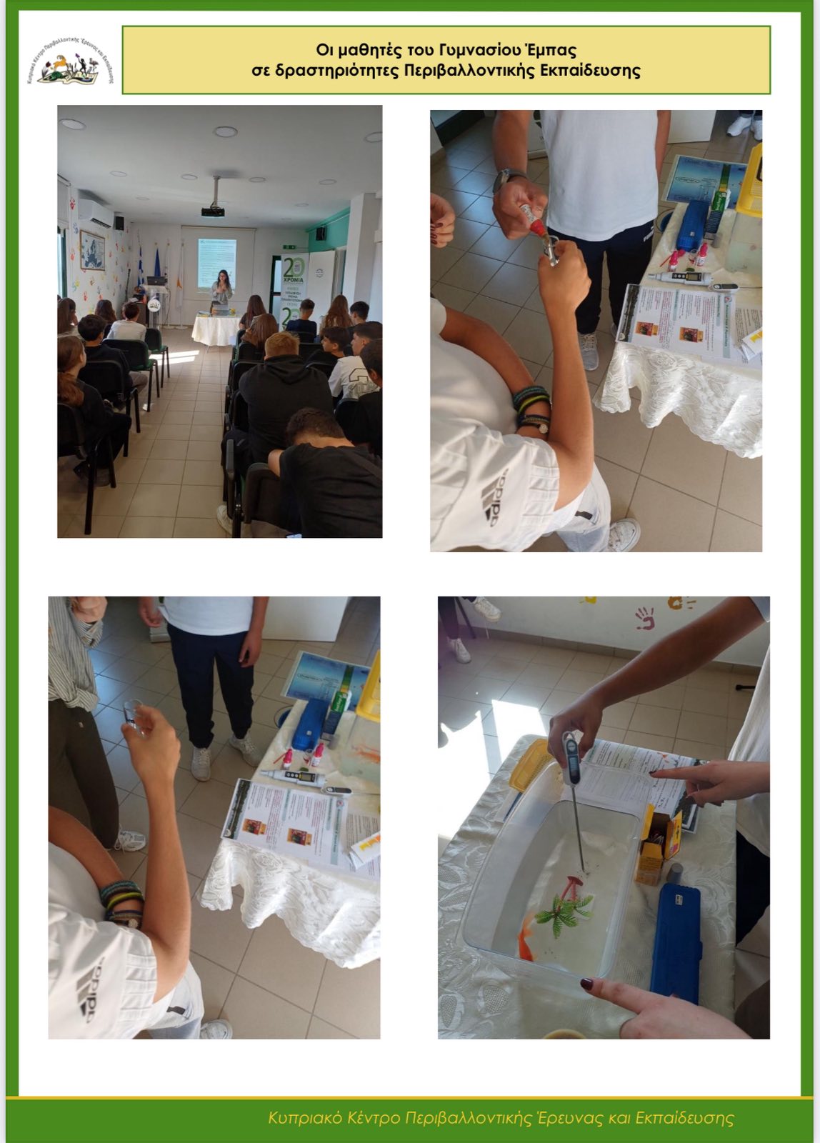 Viber Image 2025 10 28 11 10 46 241