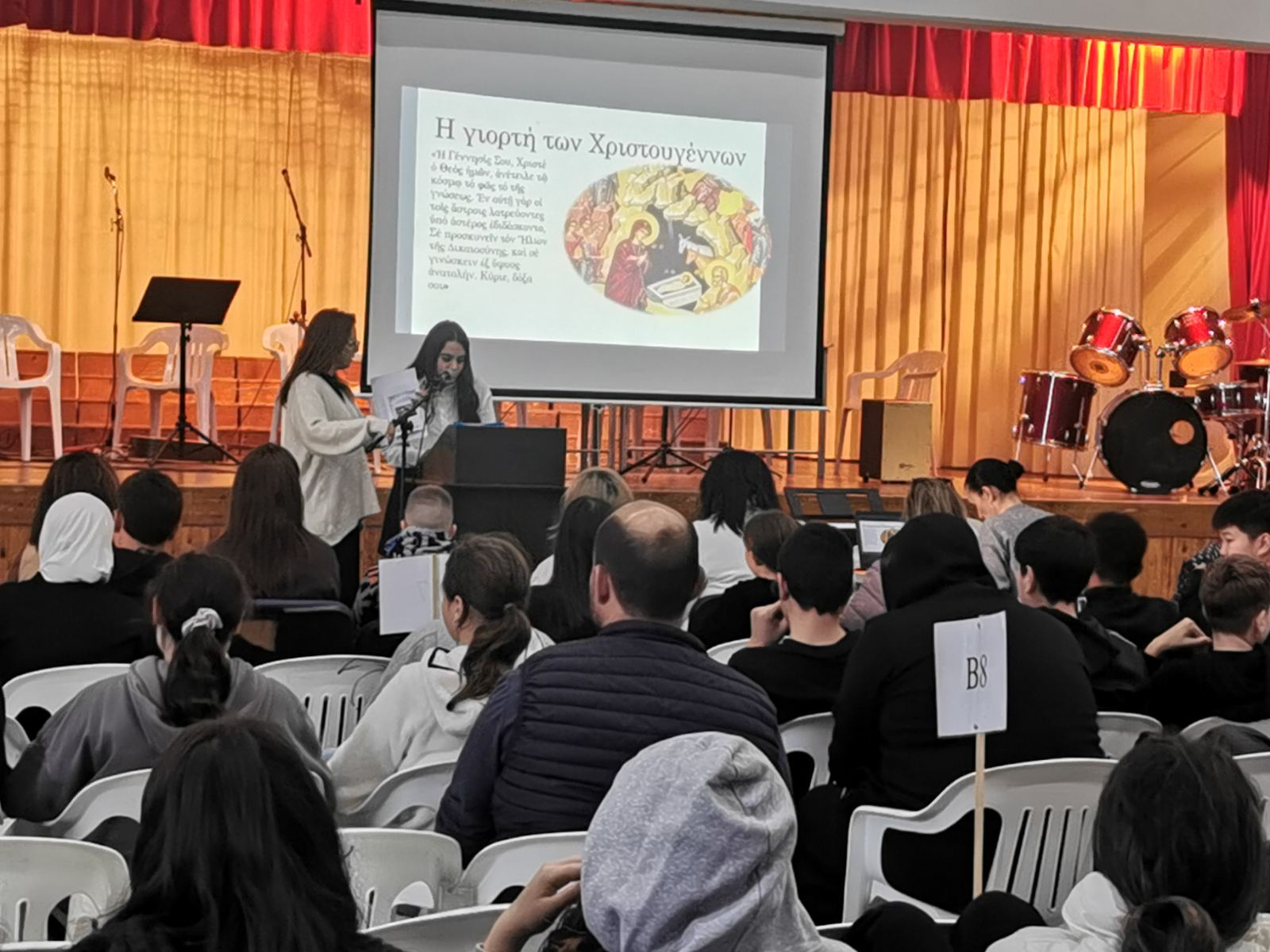 Viber Image 2025 12 26 10 53 38 910