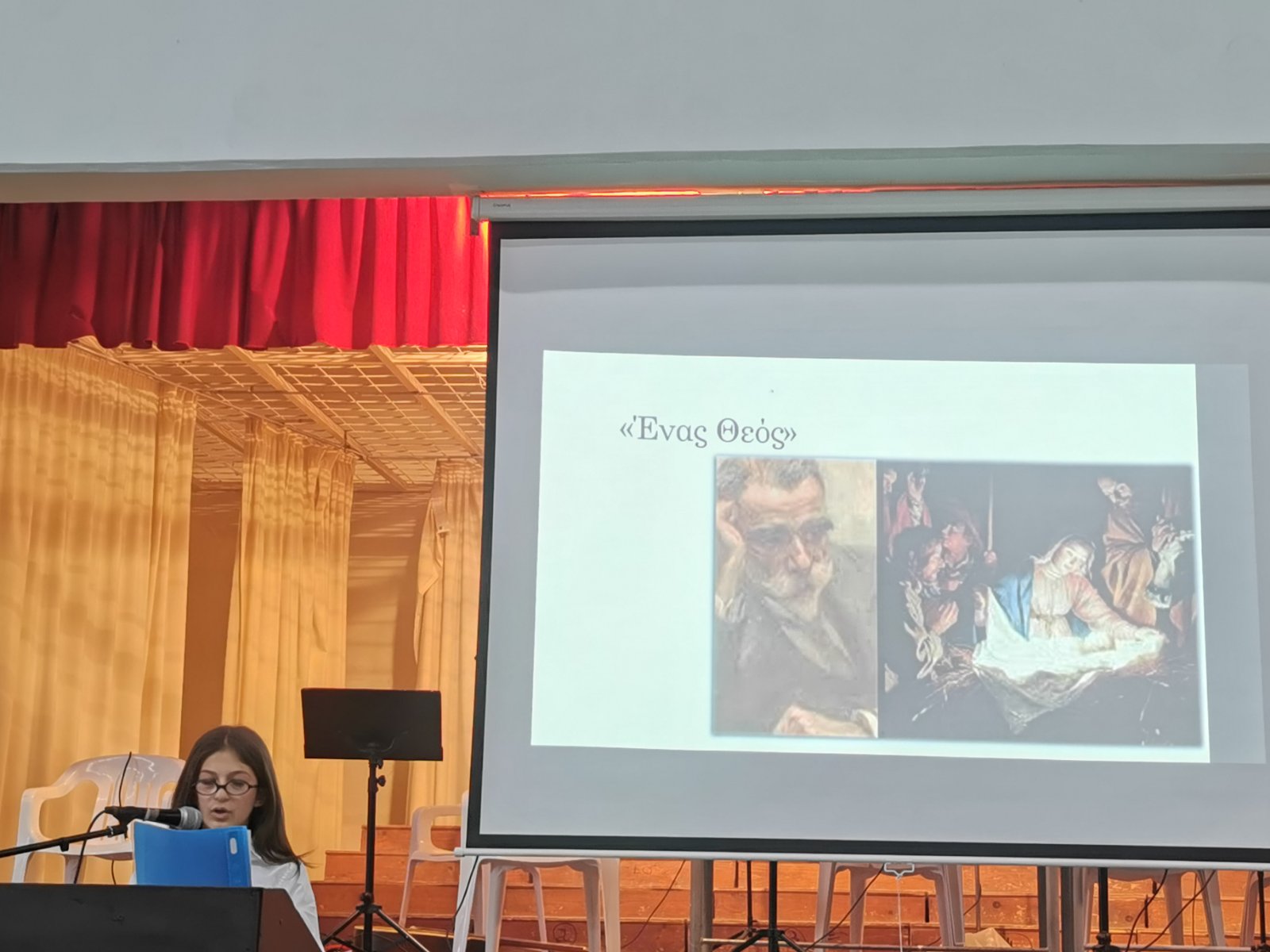 Viber Image 2025 12 26 10 56 07 305