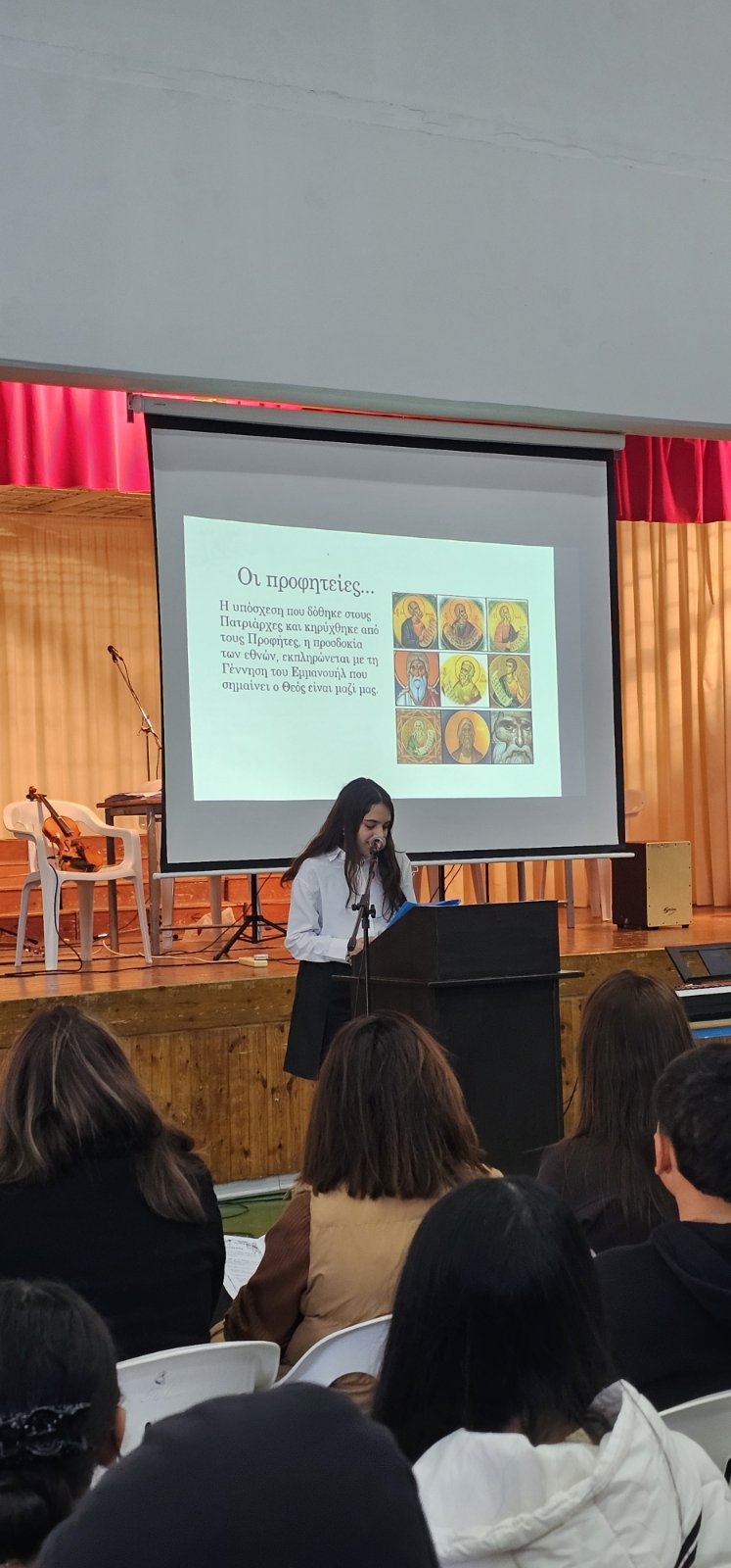 Viber Image 2025 12 26 10 58 11 207