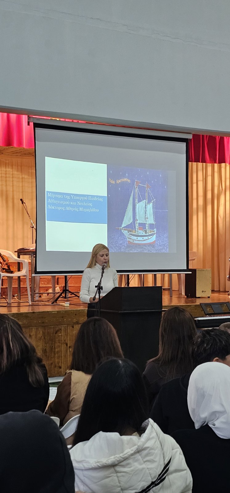 Viber Image 2025 12 26 10 58 11 297