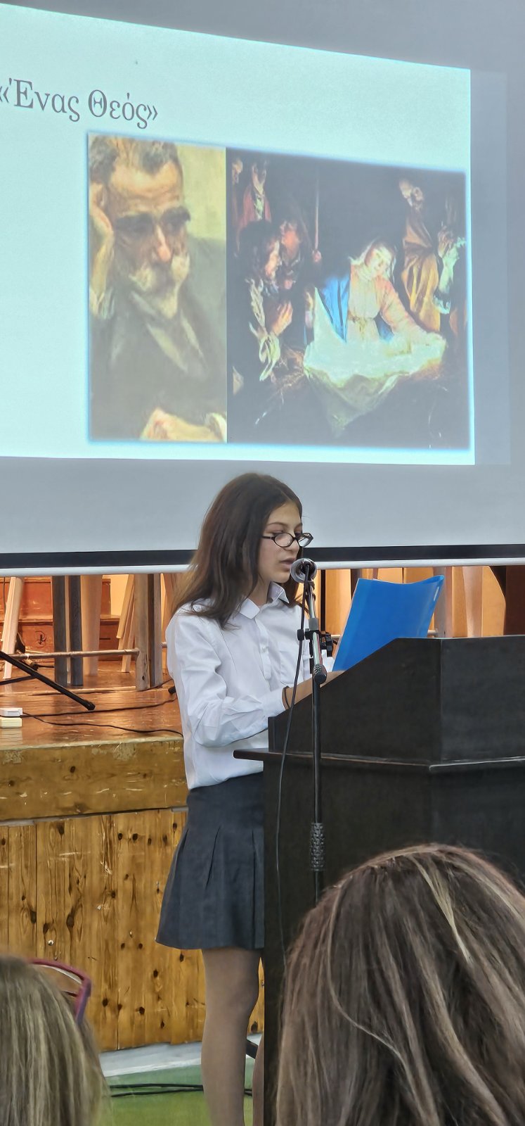 Viber Image 2025 12 26 10 58 11 342