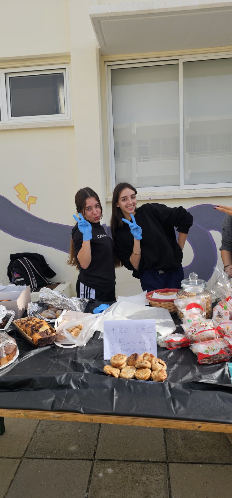 Viber Image 2025 12 03 11 12 50 176