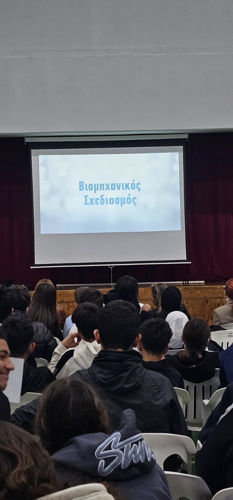 Viber Image 2025 12 16 15 47 55 402