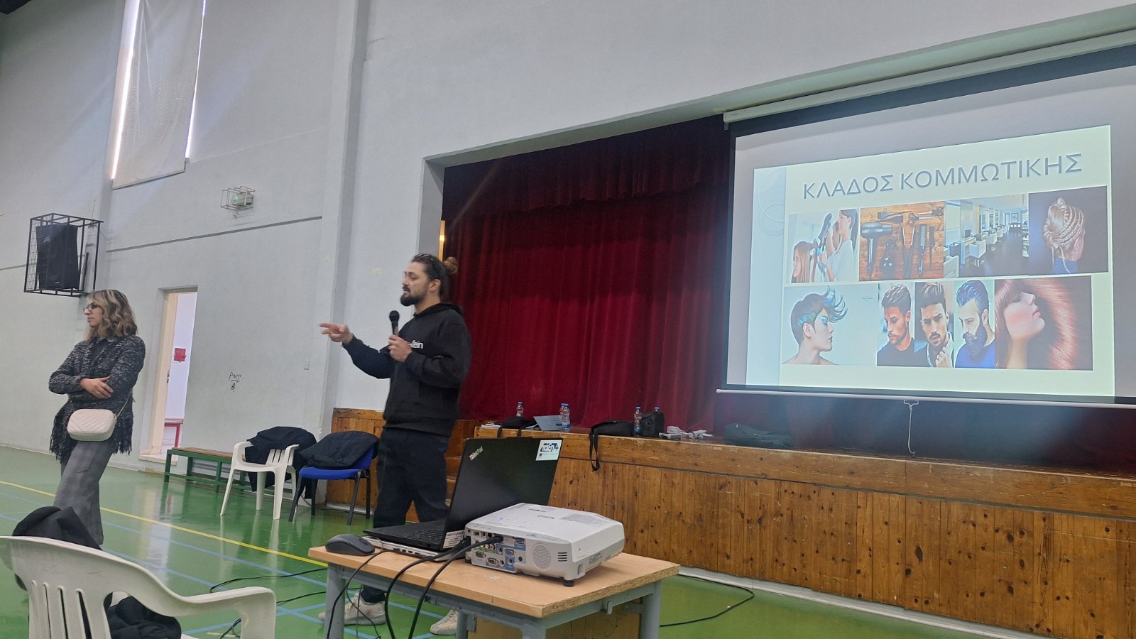 Viber Image 2025 12 17 11 09 41 397