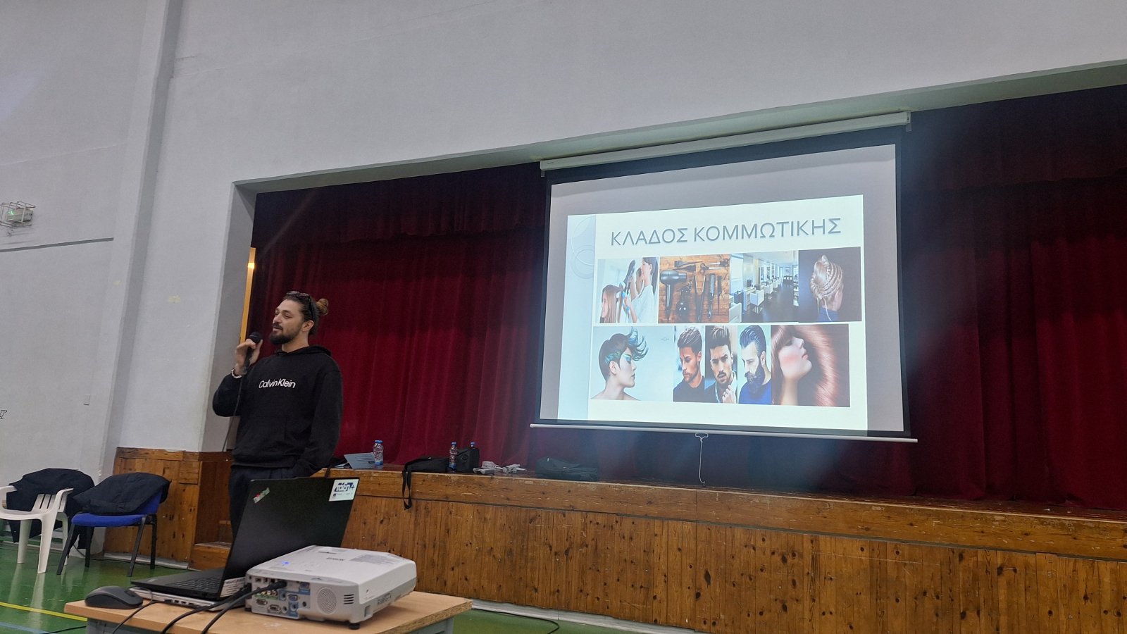 Viber Image 2025 12 17 11 09 41 533