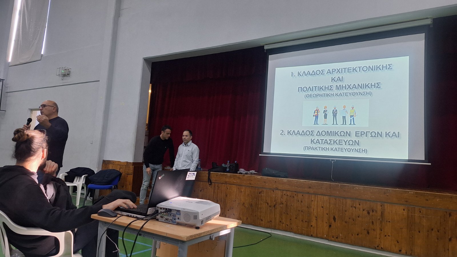 Viber Image 2025 12 17 11 09 41 594