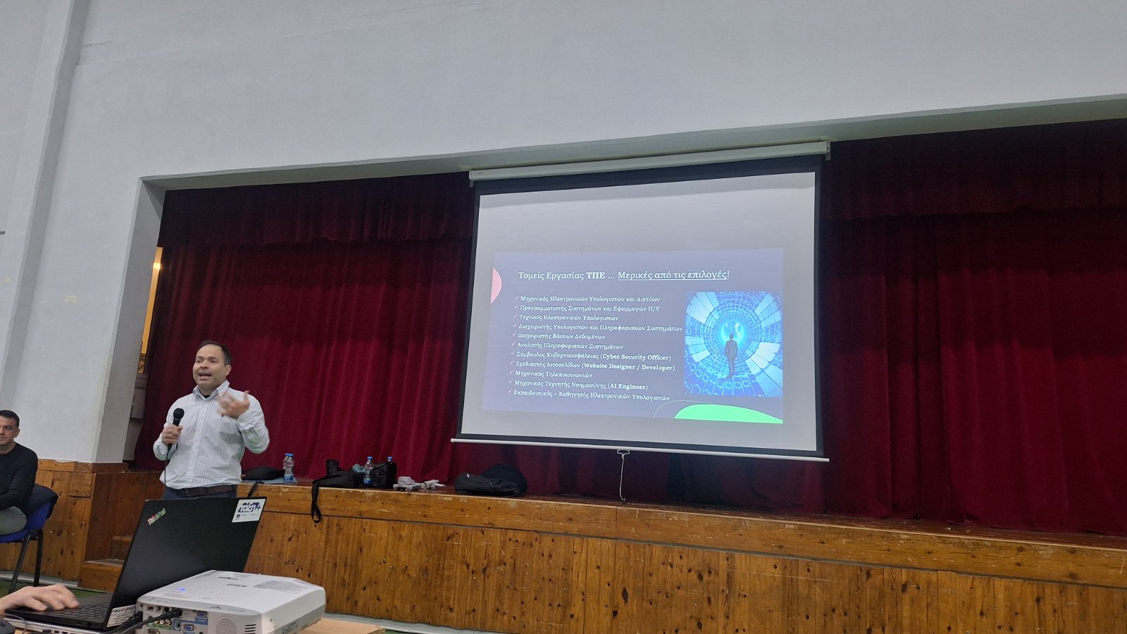 Viber Image 2025 12 17 11 09 41 627