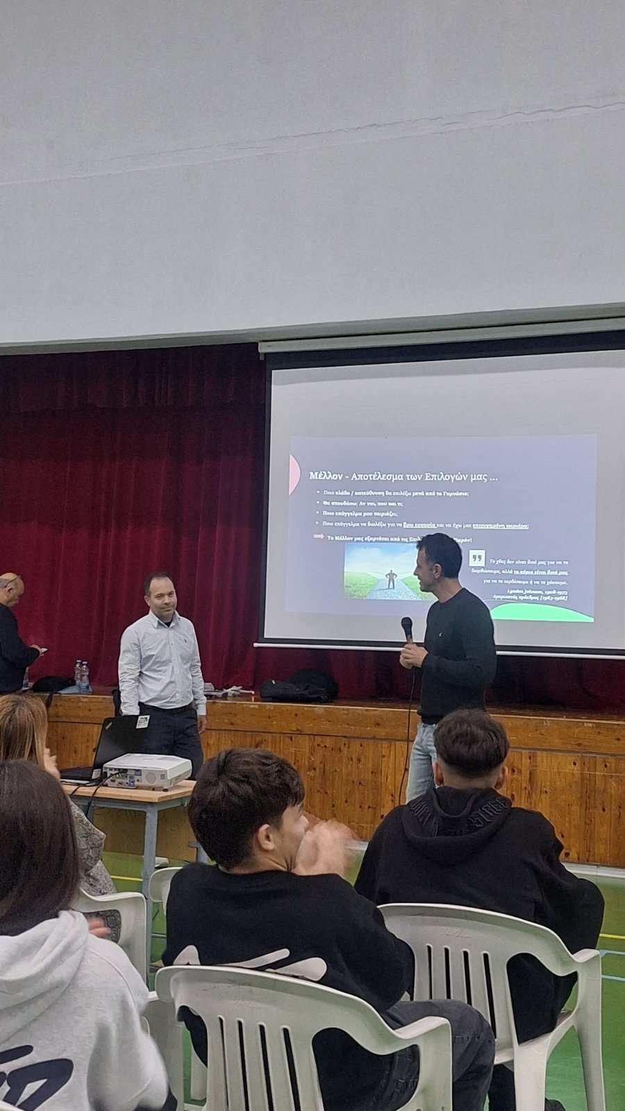 Viber Image 2025 12 17 11 09 49 482