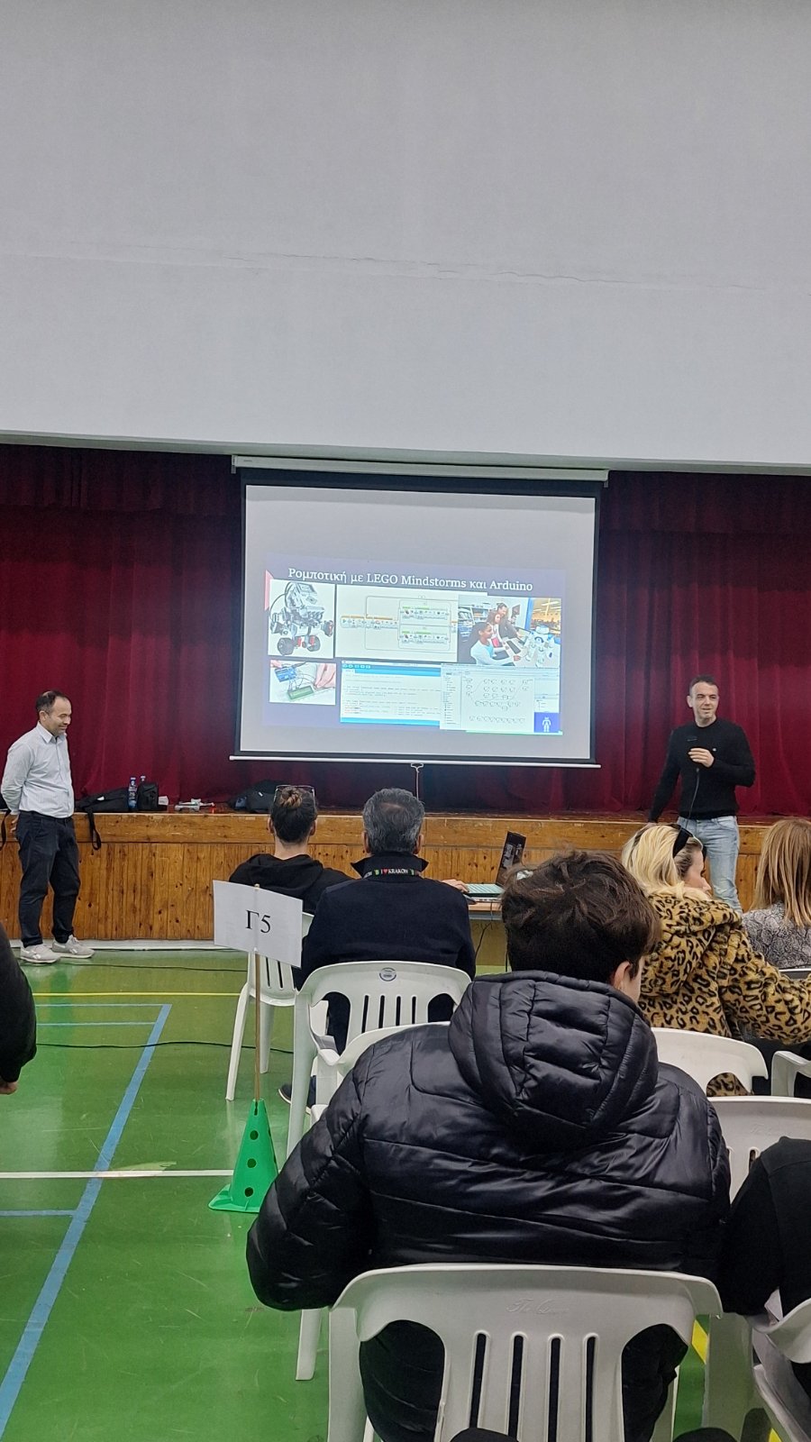 Viber Image 2025 12 17 11 09 49 521